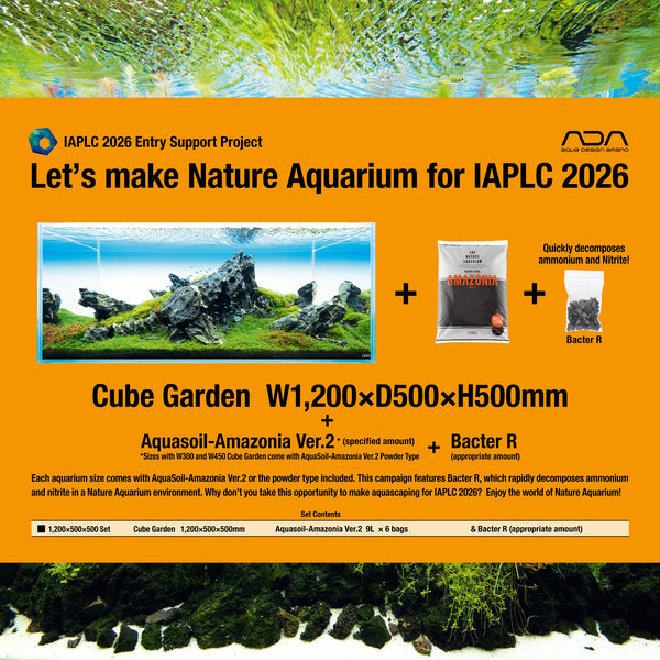 ADA Cube Garden 120P Layout Renewal Campaign set with Archaea