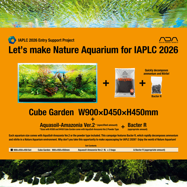ADA Cube Garden 90P Layout Renewal Campaign set with Archaea