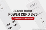 ADA Power Cord S-70 (with Wifi App control timer)