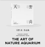 ADA The Art of Nature Aquarium (English & Japanese)