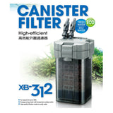 Shiruba XB-312 External Canister Filter (60 to 90 Gal)