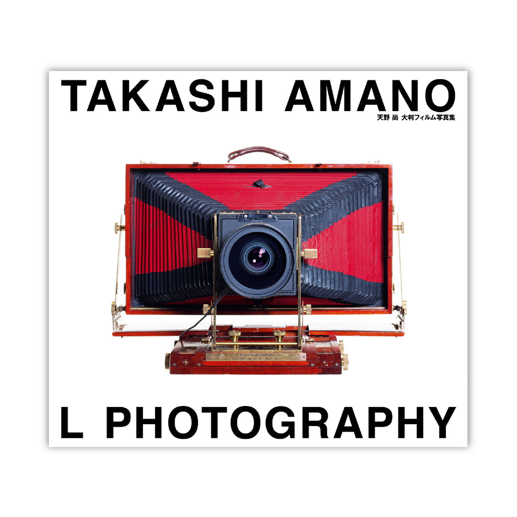 ADA TAKASHI AMANO L Photography (English)