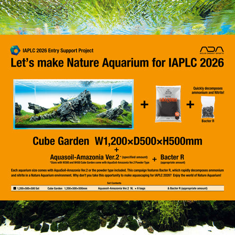 ADA Cube Garden 120P ((W1200xD500xH500mm) Layout Renewal Campaign set