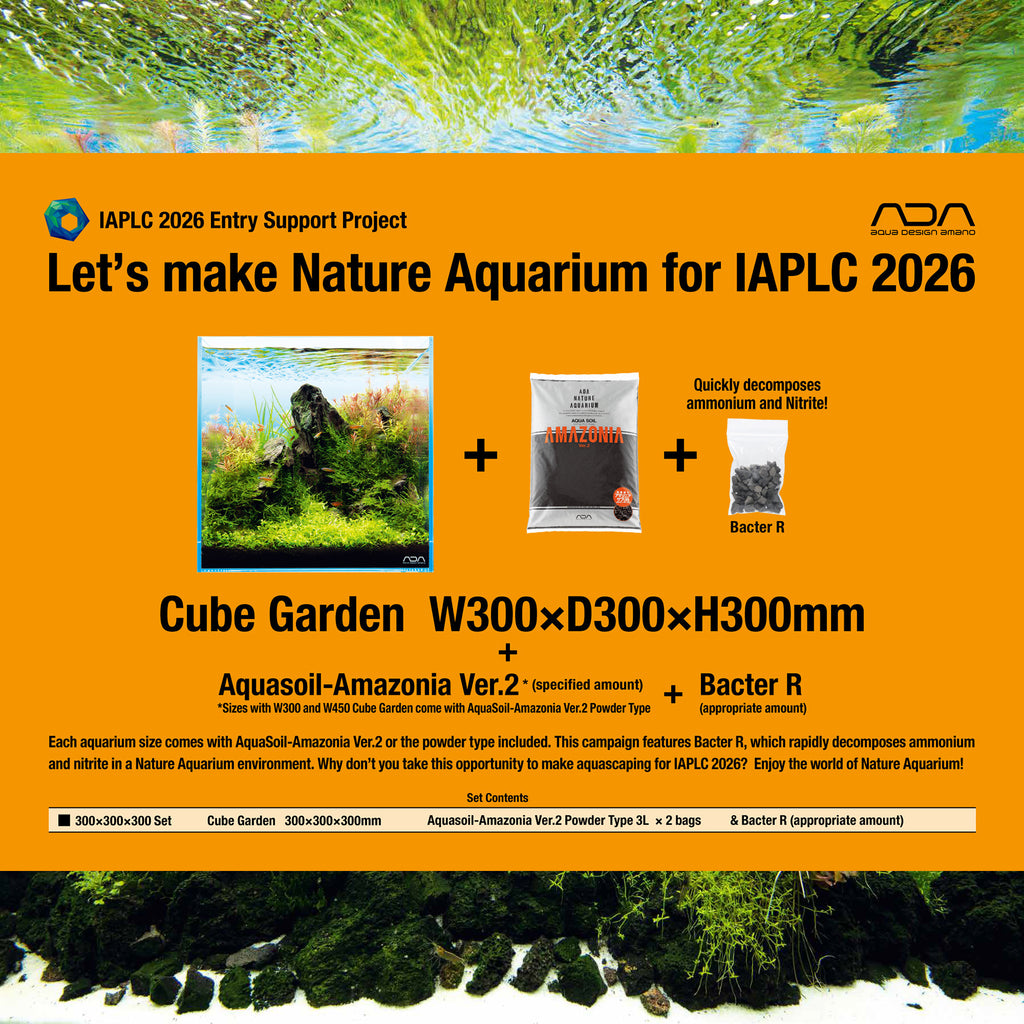 ADA Cube Garden 30C (W300xD300xH300mm) Layout Renewal Campaign set