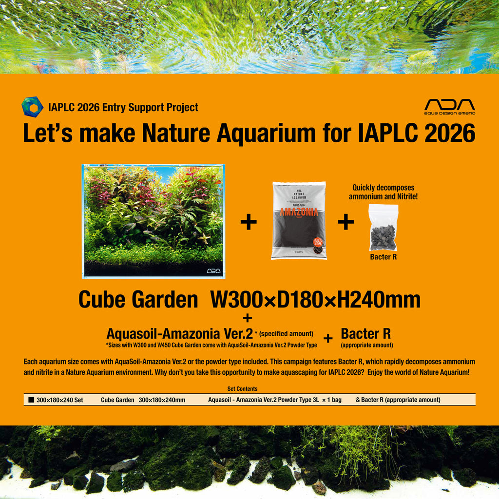 ADA Cube Garden 30W (W300xD180xH240mm) Layout Renewal Campaign set