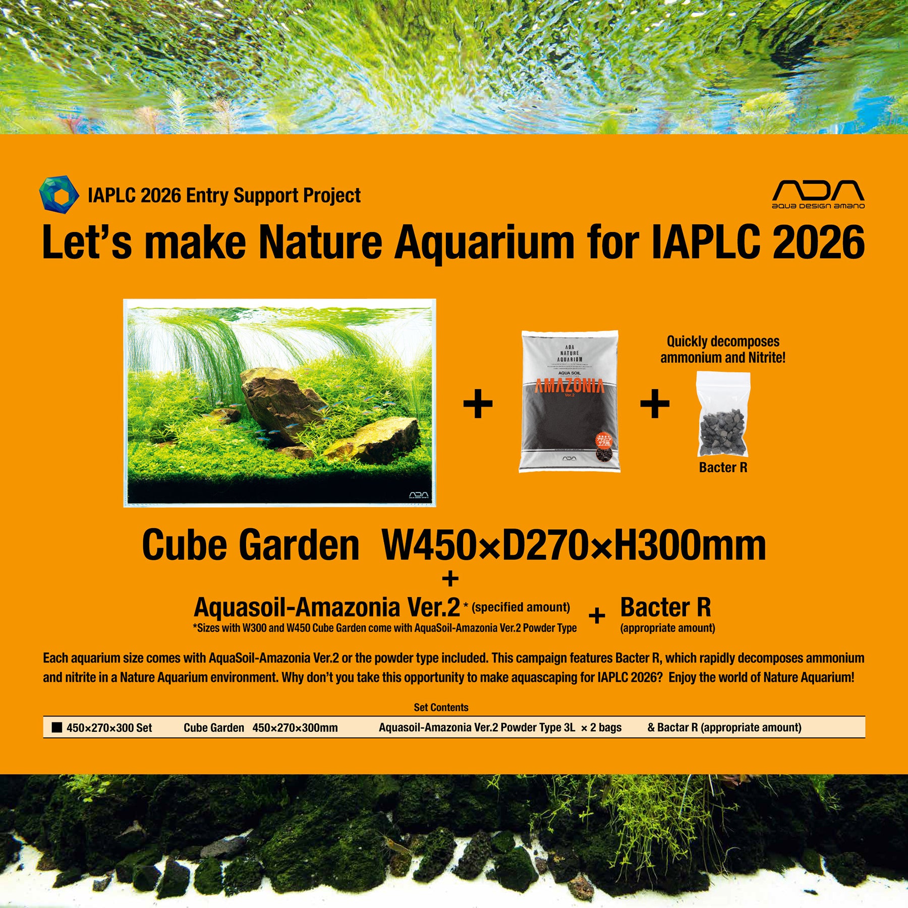 ADA Cube Garden 45P (W450xD270xH300mm) Layout Renewal Campaign set