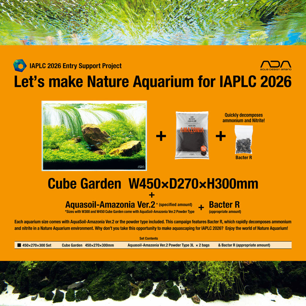 ADA Cube Garden 45P  (W450xD270xH300mm) Layout Renewal Campaign set