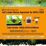 ADA Cube Garden 45P  (W450xD270xH300mm) Layout Renewal Campaign set