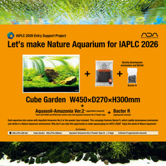 ADA Cube Garden 45P (W450xD270xH300mm) Layout Renewal Campaign set