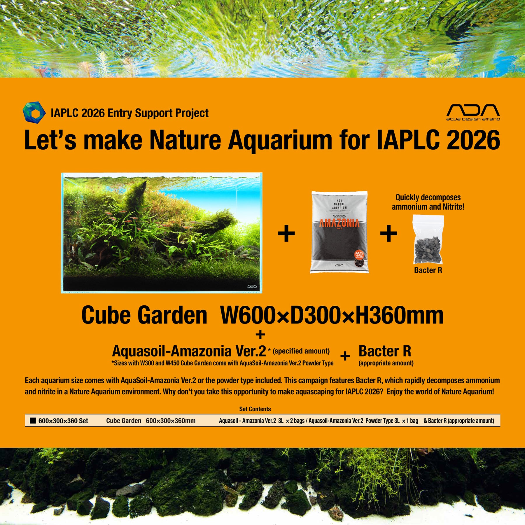 ADA Cube Garden 60P (W600xD300xH360mm) Layout Renewal Campaign set ADA Cube Garden 60P (W600xD300xH360mm) Layout Renewal Campaign set