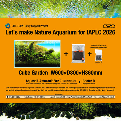 ADA Cube Garden 60P (W600xD300xH360mm) Layout Renewal Campaign set