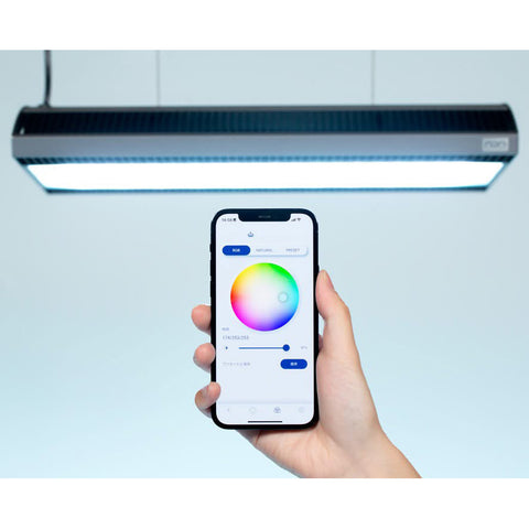 Ada Solar ADA Solar RGB II LED lighting system (180W) – Aqua Forest Aquarium