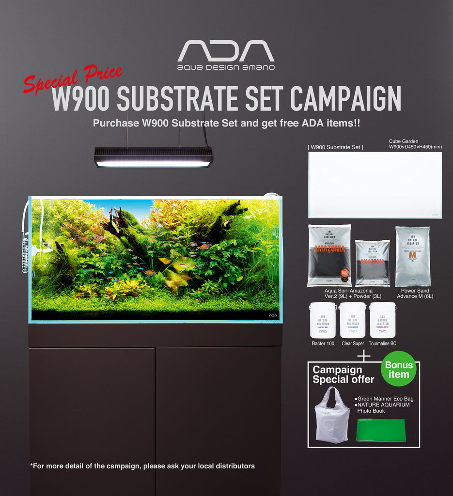 ADA W900 Substrate Set W/O Lighting System