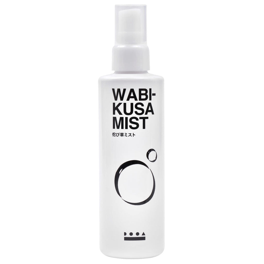 DOOA WABI KUSA MIST (For emersed plant)