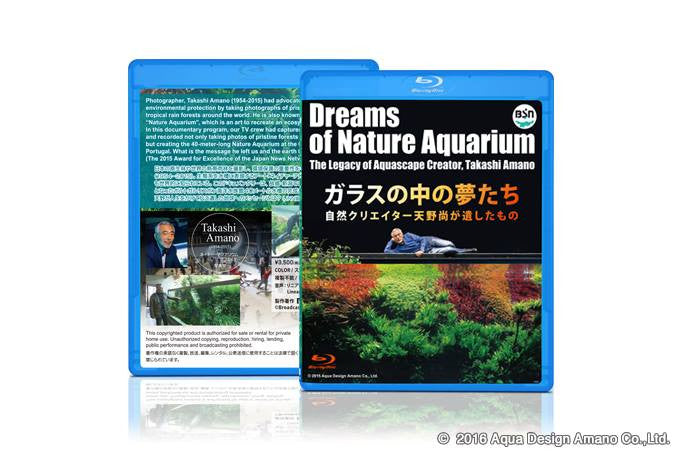 Dreams of Nature Aquarium (Blu-ray DVD) w/English subtitles