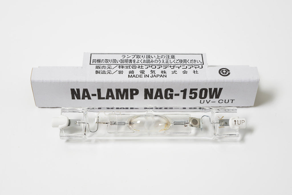 Metal halide lamp NAG-150W Green