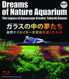 Dreams of Nature Aquarium (Blu-ray DVD) w/English subtitles
