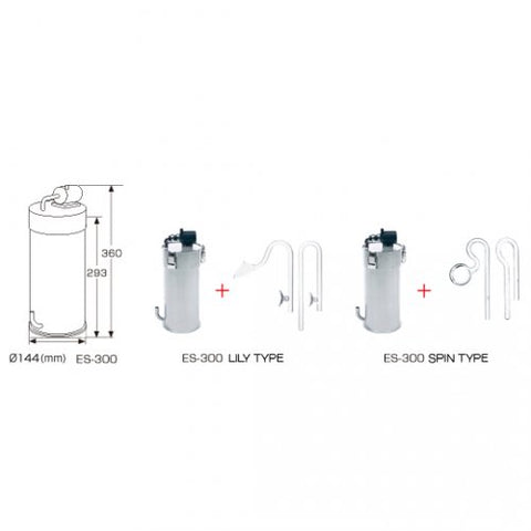 ADA スーパージェットフィルター ES-300 Ver.2 スピンタイプ-