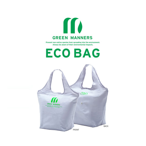 Fuck Plastic Bags, Tote Bag Recycle & Reuse, No Plastic Free Shrink  Plastic, Activist Cotton Canvas Tote Bag – Starcove Fashion